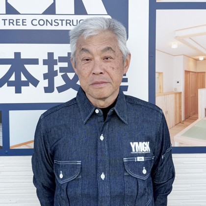 大工／濱田