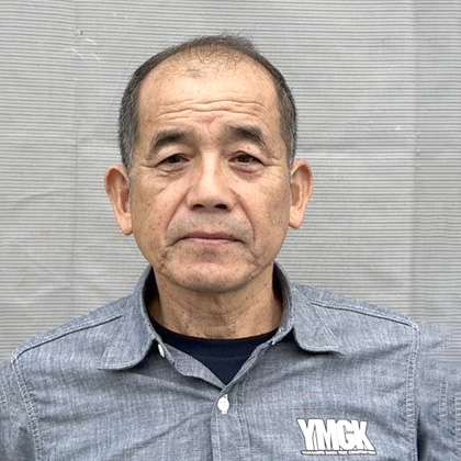 大工／和久田